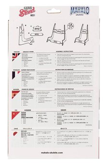 Mahalo laser engraved ukulele stand