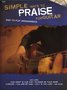 Simple-ways-to-Praise-for-Guitar-+-CD